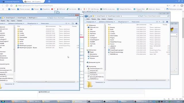 UE 4.18.3 | Установка океана для 4.18 версии! смотреть онлайн