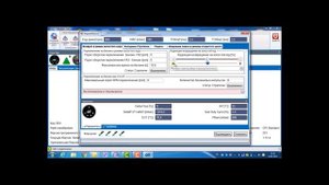 Программа GFI Calibration Tool. Часть 3.