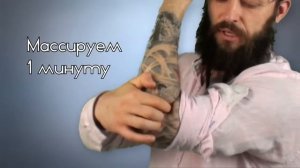 Алексей Маматов Прилив Сил