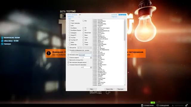 РОЗЫГРЫШ 10.000.000 ₽ В ТАРКОВЕ - НОВАЯ КАРТА ЛАБОРАТОРИЯ В ESCAPE FROM TARKOV [2K ULTRA] смотреть онлайн