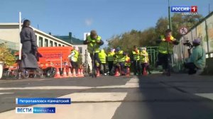 Посвящение в пешеходы прошло в Камчатском крае