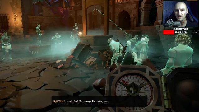 Sea of Thieves ► Капитаны проклятых! Прохождение игры - 43