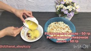 КИРИЕШКИ В ДОМАШНИХ УСЛОВИЯХ. ДОМАШНИЕ СУХАРИКИ С ЧЕСНОКОМ. ҮЙ ЖАҒДАЙЫНДА СУХАРИКИ. ҚЫТЫРЛАҚ НАН.