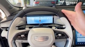 All New 2024 Geely PREFACE L Hybrid FirstLook - Exterior And Interior