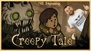 Чупакабры ♦ Сreepy Тale I #the beginning