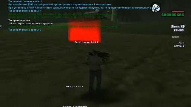 Как быстро заработать вирты на Absolute-Rp-С S0beitom 0.3.7