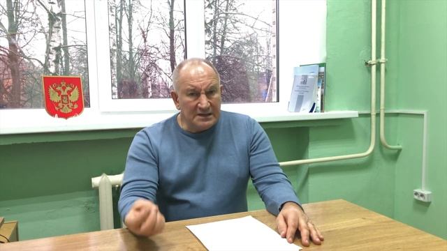 О воспитании