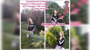 Фотоальбом.mp4