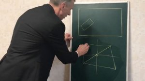 Прямоугольник с вырезом Как школьнику найти решение задачи ?