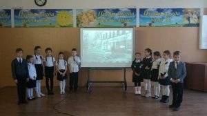 Блокада Ленинграда, ГБОУ СОШ №35 1-а класс