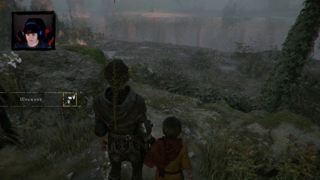 2: ПРОХОЖДЕНИЕ. Освежим? Запись стрима | A Plague Tale: Innocence
