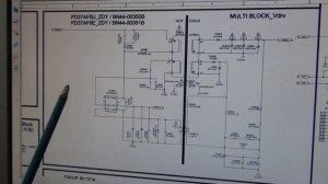 Samsung UE32C5000 нет подсветки!