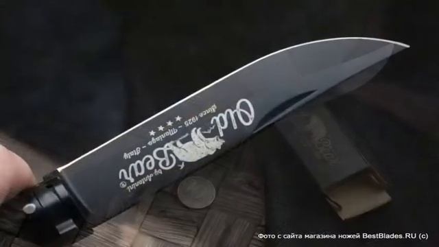 Складной нож Antonini Laminate BSR ХL 9303/23_MNN смотреть онлайн