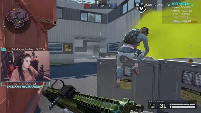 СОЛЬЮ ВАМ КАТКУ НА РМ | СТРИМ WARFACE смотреть онлайн