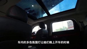 New BAIC BJ30 Sport 2022 - Car review