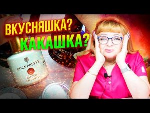 Что для маникюра? Кристально-прозрачный акригель, светоотражающий дизайн для ногтей, нежный гель-лак