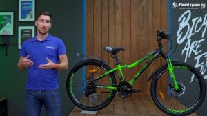 ПОДРОСТКОВЫЙ ВЕЛОСИПЕД STELS NAVIGATOR 410 MD. ОБЗОР