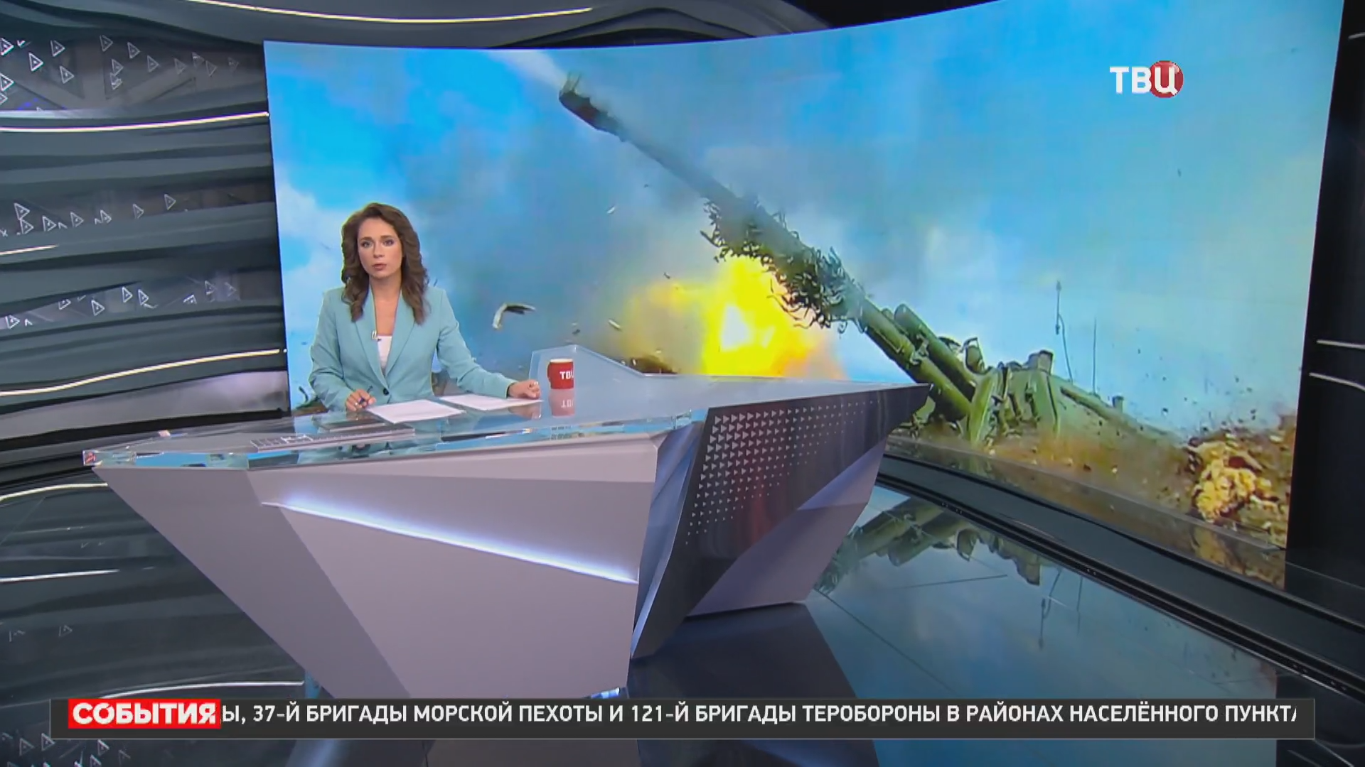 ВС России отразили за сутки десять атак боевиков / События на ТВЦ