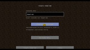 HOW TO INSTALL MINECRAFT ON COMPUTER 2023 | КАК УСТАНОВИТЬ MINECRAFT НА КОМПЬЮТЕР 2023