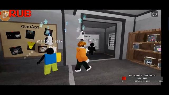 Хэллоуин пати! - ROBLOX (без лица) смотреть онлайн