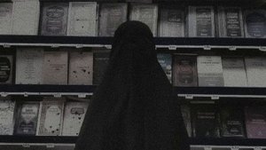 РОЖДЕНИЕ ДОЧЕРИ — МИЛОСТЬ АЛЛАХА