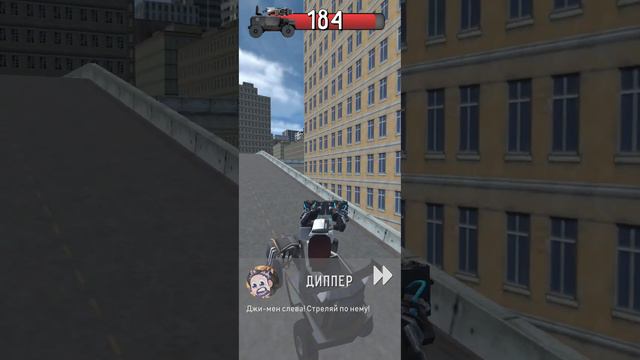 прошол открытый мир(победил G-man смотреть онлайн