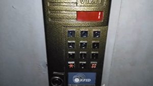 VIZIT БУД-302 ВКЛЮЧИТЬ КВАРТИРУ