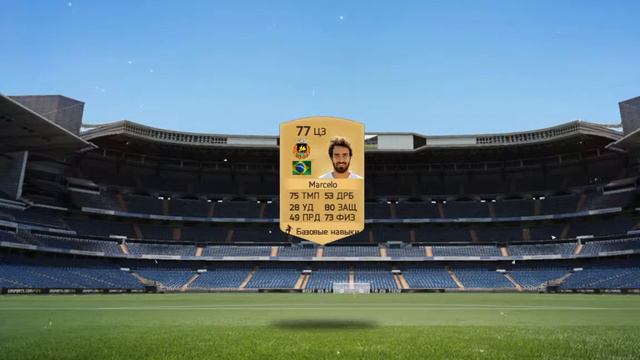 Открытие паков в FIFA 15 UT Пак с Lunar New Year турнира смотреть онлайн