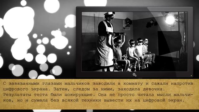 ШОКИРУЮЩИЙ ЭКСПЕРИМЕНТ НАД ДЕТЬМИ! ЗОНА 51 / FewFacts#20