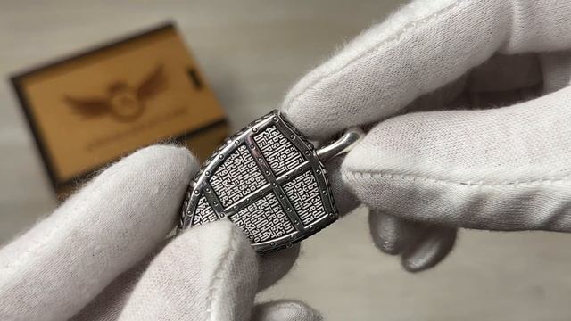 Образок «Щит и меч» смотреть онлайн