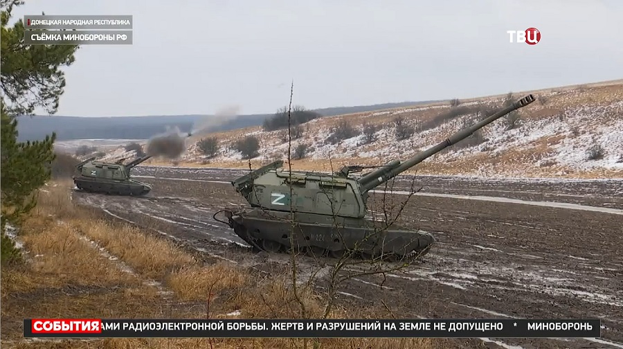 Огромные потери ВСУ: битва за Артемовск подходит к кульминации / События на ТВЦ