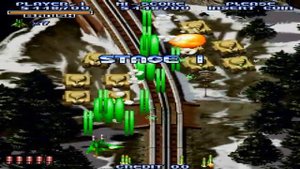 Cyvern: The Dragon Weapons (Arcade)