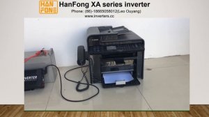 How to use a car home power inverter to drive a Canon printer to work?