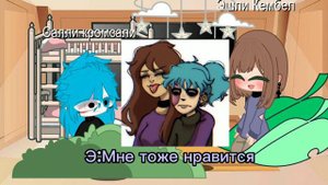 Реакция Sally Face на шипы(2/?)