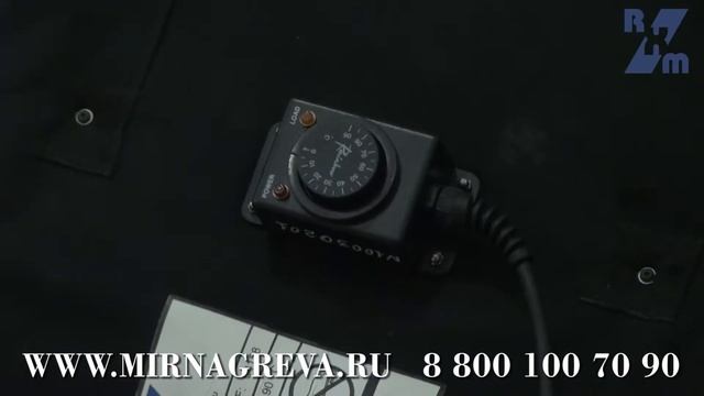 Mirnagreva.ru на выставке Интерпластика 2017 - Нагреватели для бочек смотреть онлайн