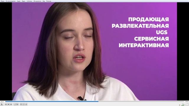 ИЗУЧАЕМ ЧТО ТАКОЕ КОНТЕНТ, СО СПЕЦАЛИСТОМ ПО КОНТЕНТУ!