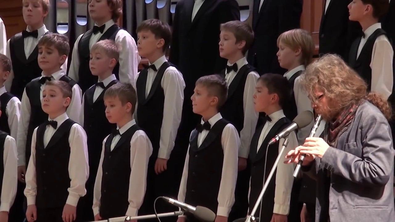 Хор ДМХШ имени Струве и Андрей Кутузов (СолнцелунА)