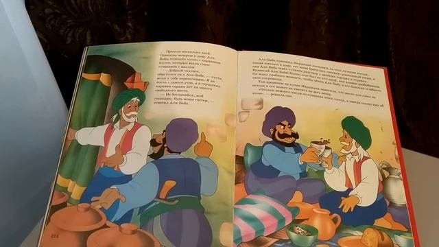 Али баба и сорок разбойников. Арабская сказка смотреть онлайн