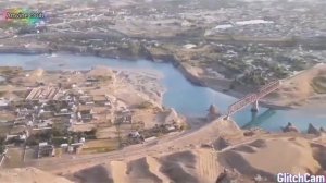 Природа города Сарбанда гора Панджчилика