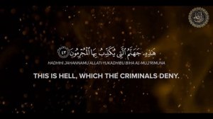 Surah Rahman Most Amazing Video | Surah Rehman | سورۃ الرحمٰن #SurahRahman #SurahArRahman #Quran