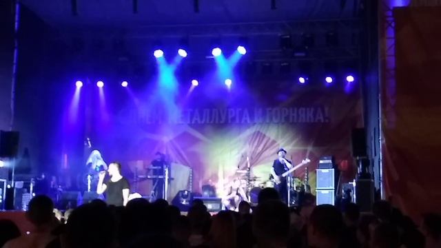 День металлурга Кривой Ррг. Скай смотреть онлайн