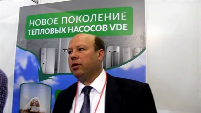 «Аква-Терм Київ – 2018» та WorldBuild Kyiv