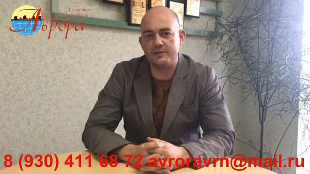 хотите ПРОДАТЬ!? смотреть онлайн