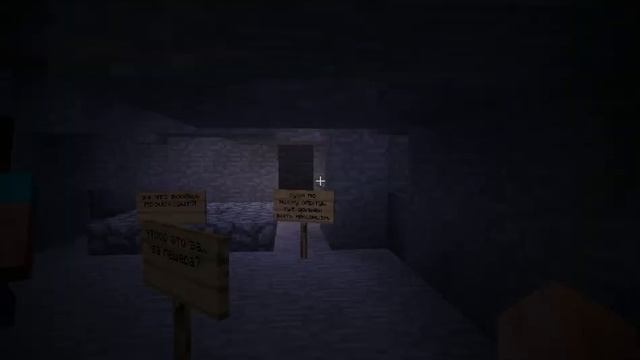 Прохождение карты "Страшный сон" в Minecraft 1.5.2 смотреть онлайн