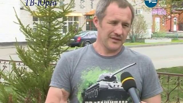 Благоустройство смотреть онлайн