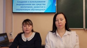 МОУ "Гимназия г. Волжского Волгоградской области"