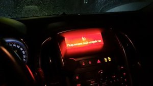 Как заводится Опель Астра J 1.6 турбо в -25 / Запуск мотора Опель Астра j