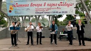 Проект "Летние вечера в Парке Победы 50+" Владивосток 4 июля 2018 (День города)