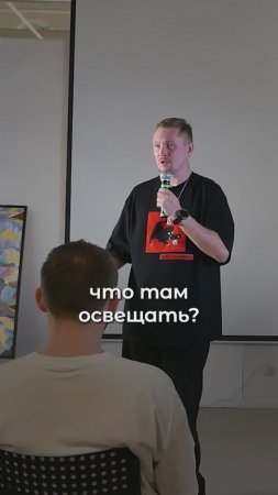 Когда НЕ нужен светодизайн?