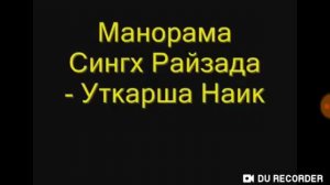 Актёры из сериала "Как назвать эту любовь" в реальной жизни.